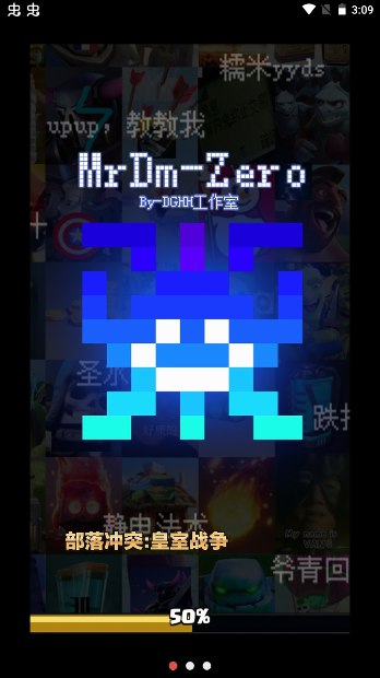 【安卓】皇室战争 | 魔改版 | 3.2729.1.apk | 299MB