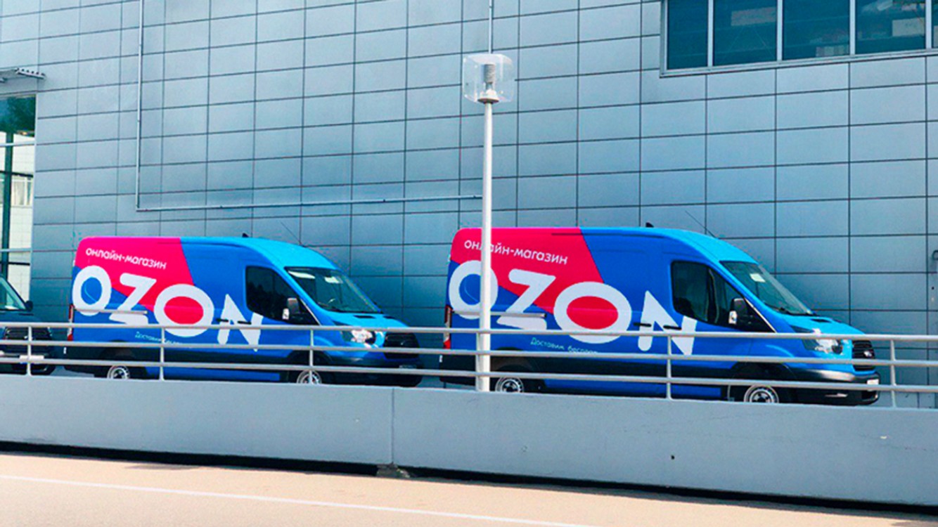 俄罗斯跨境电商ozon-马上0门槛入驻！掌握ozon跨境电商系列全套学习课【1.04GB】