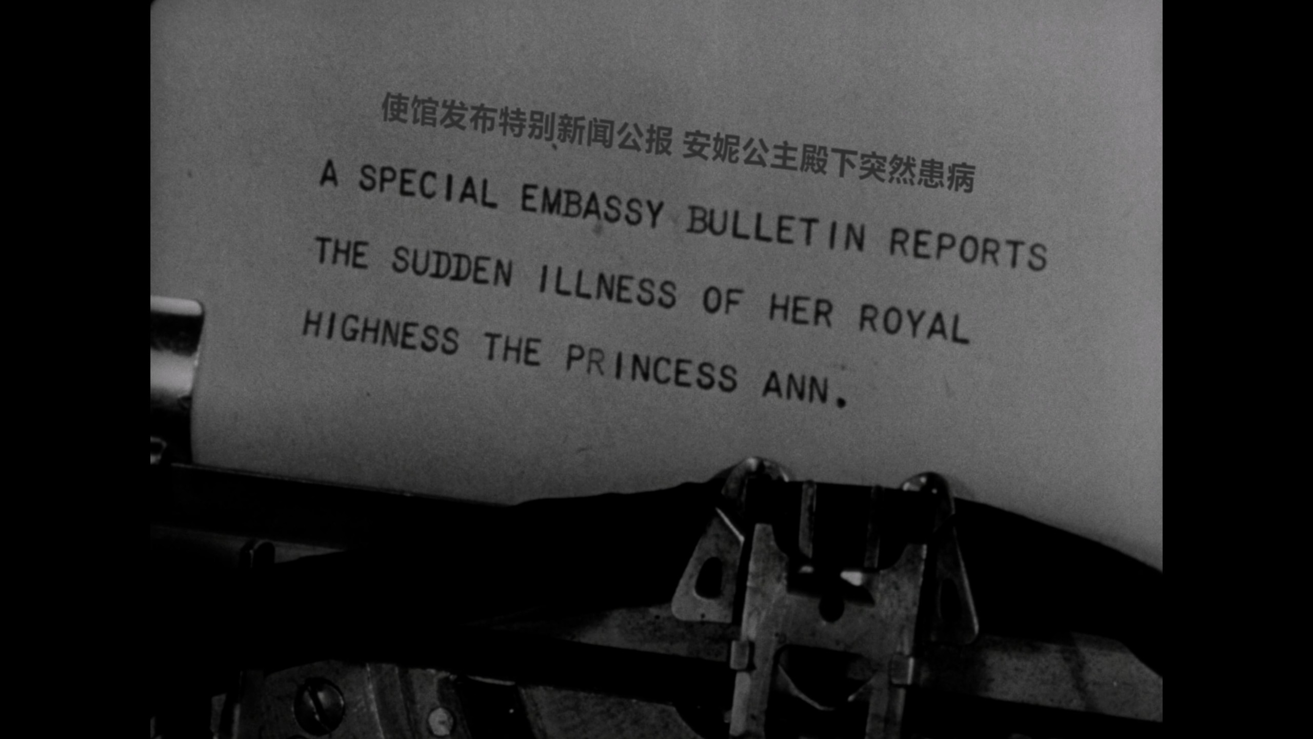 罗马假日 (1953) 【4K蓝光原盘REMUX】【杜比视界&杜比立体声国英双语】内封简体简英双语特效字幕 [55.4G]