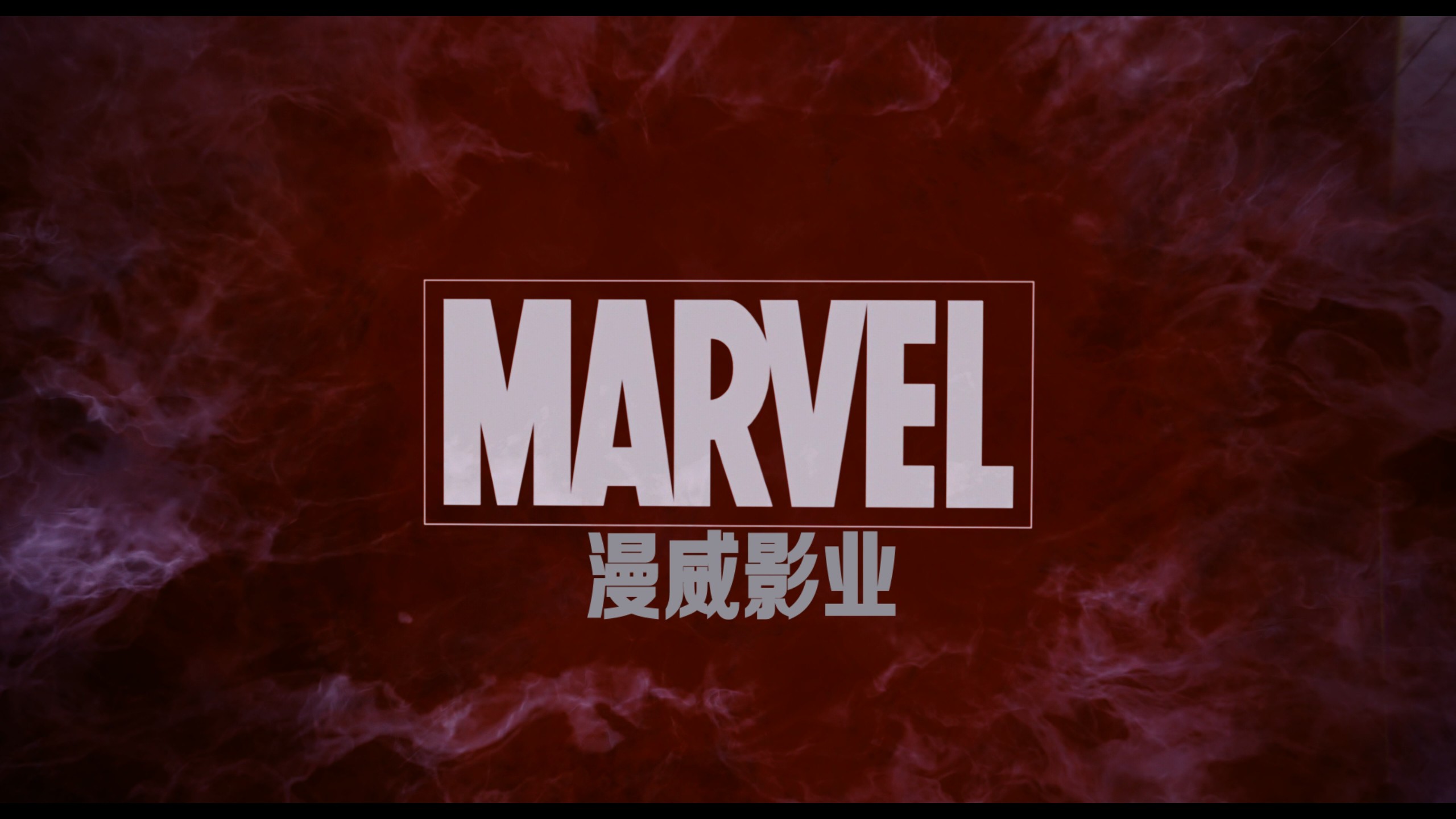 复仇者联盟1-4合集典藏版【4K蓝光原盘REMUX】 HDR10【杜比全景声国英双音轨】内封简繁英双语特效字幕 [215.8G]