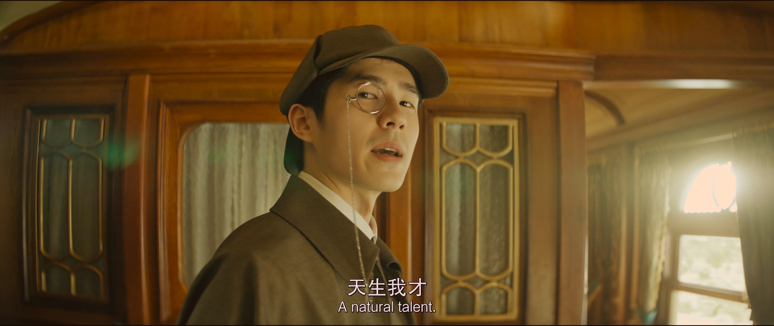 唐探1900（2025）4K【杜比视界&杜比全景声&HQ高码】嵌入简英双语字幕    [31.8G]