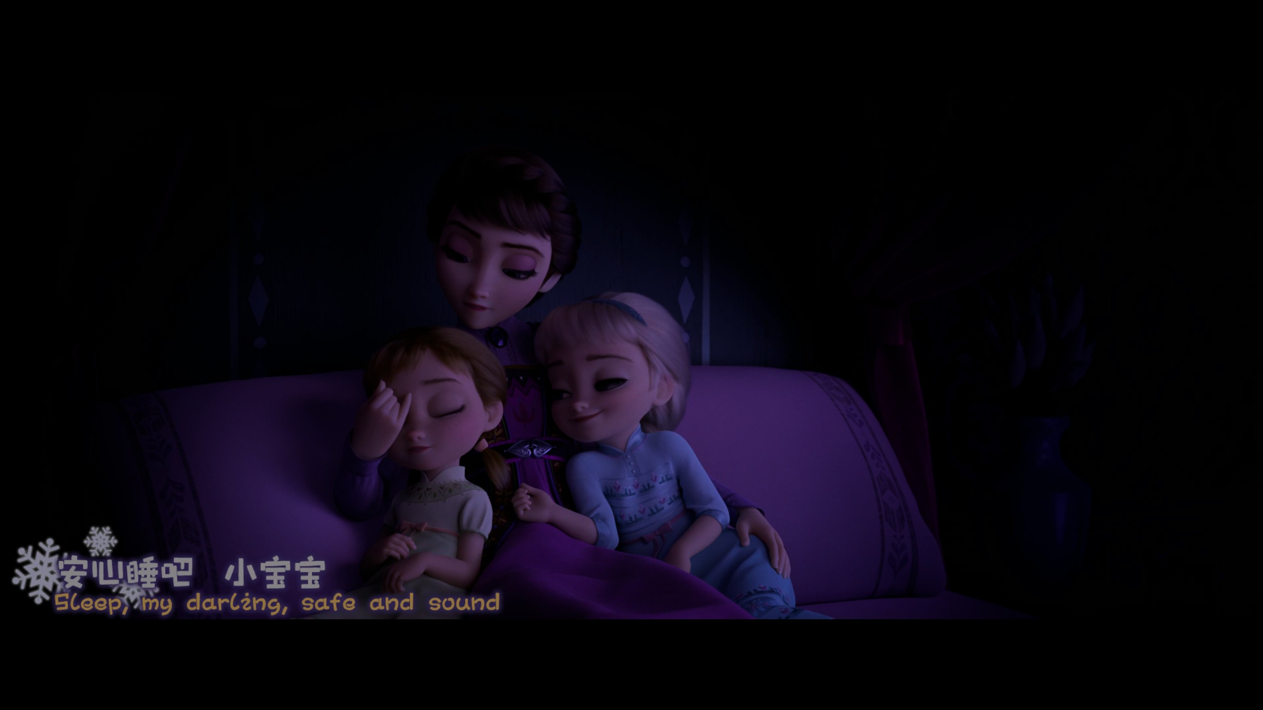 冰雪奇缘 1-2合集【4K蓝光原盘REMUX】HDR10【杜比全景声&次世代公映国语+台粤双语】内封简繁英双语特效字幕  [102.4G]