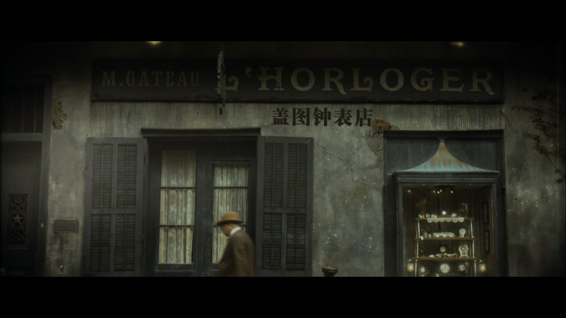 本杰明·巴顿奇事 (2008) cc典藏版【蓝光原盘REMUX】【次世代环绕声国英双语】内封简繁英双语特效字幕 [45.3G] [返老还童]