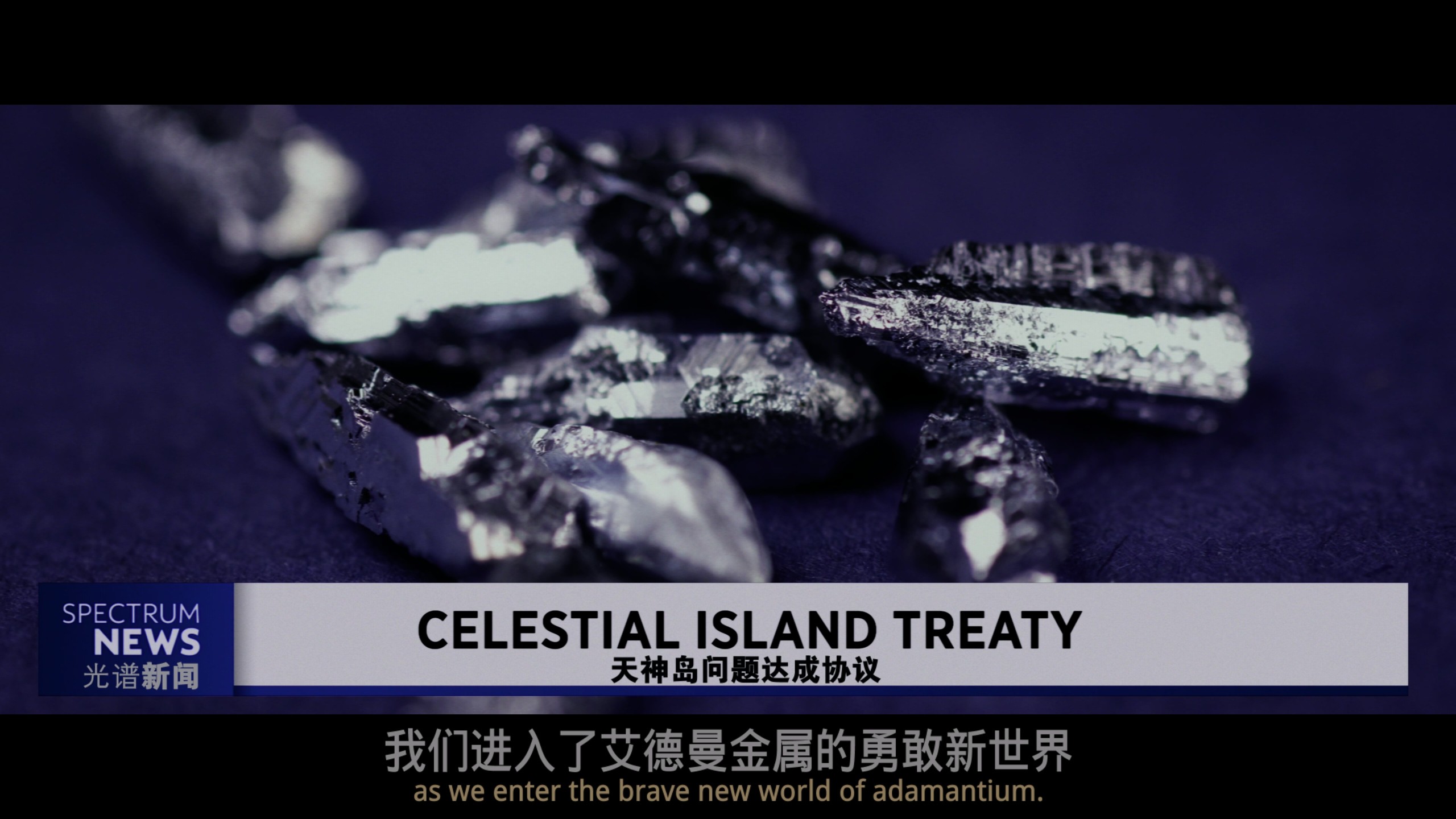 美国队长4 (2025)【4K蓝光原盘REMUX】【杜比视界&杜比全景声国英双音规】内封简繁英双语特效字幕      [50.9G]