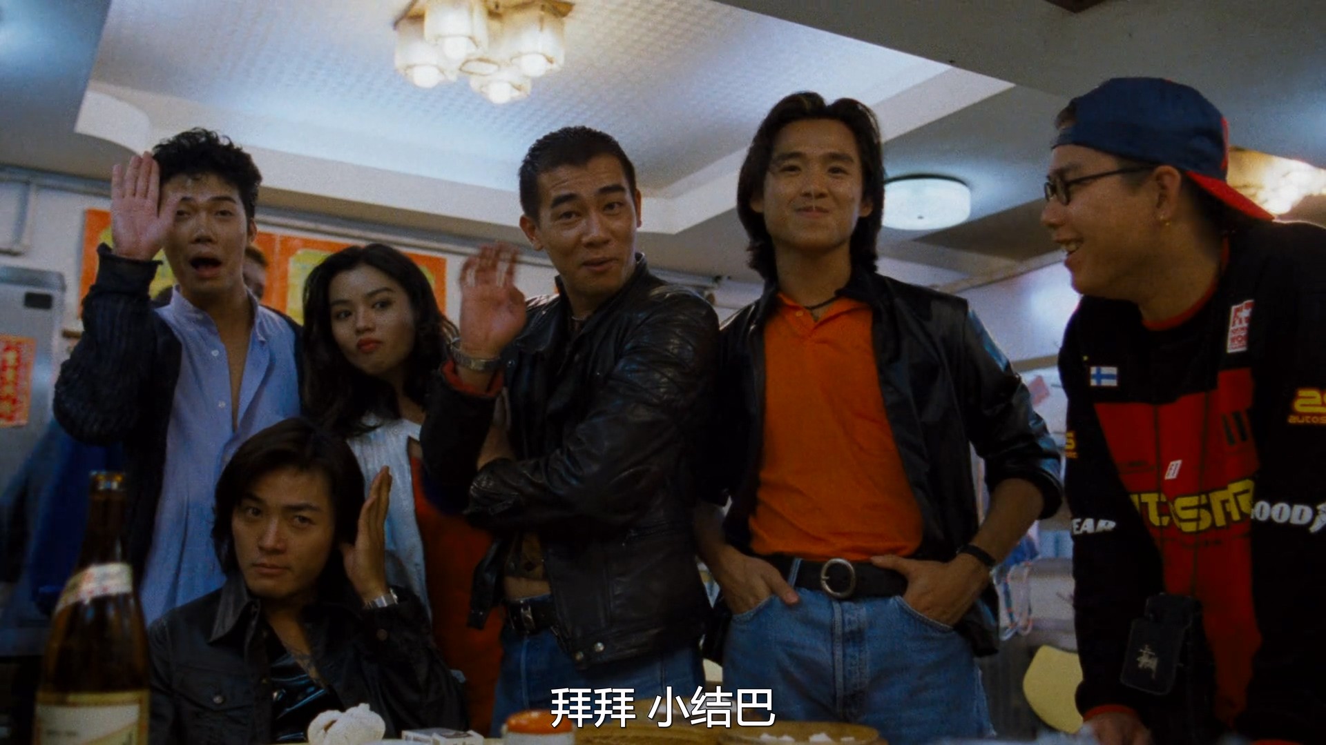 古惑仔系列 六部合集【奈飞修复版高码WEB-DL】【国粤语双音轨】内封简体中字    [49.2G]