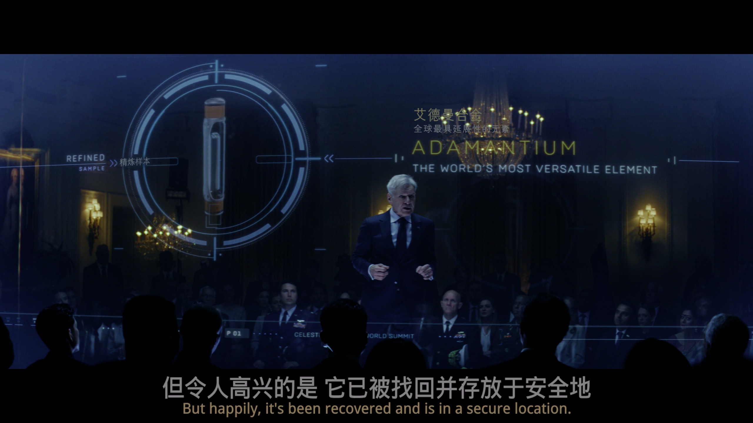 美国队长4 (2025)【4K蓝光原盘REMUX】【杜比视界&杜比全景声国英双音规】内封简繁英双语特效字幕      [50.9G]
