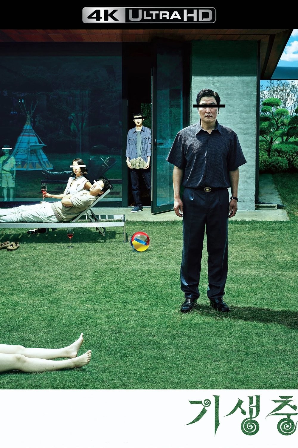 寄生虫 (2019)【4K蓝光原盘REMUX】【杜比视界&杜比全景声国韩双语】内封简繁特效字幕 [87G]