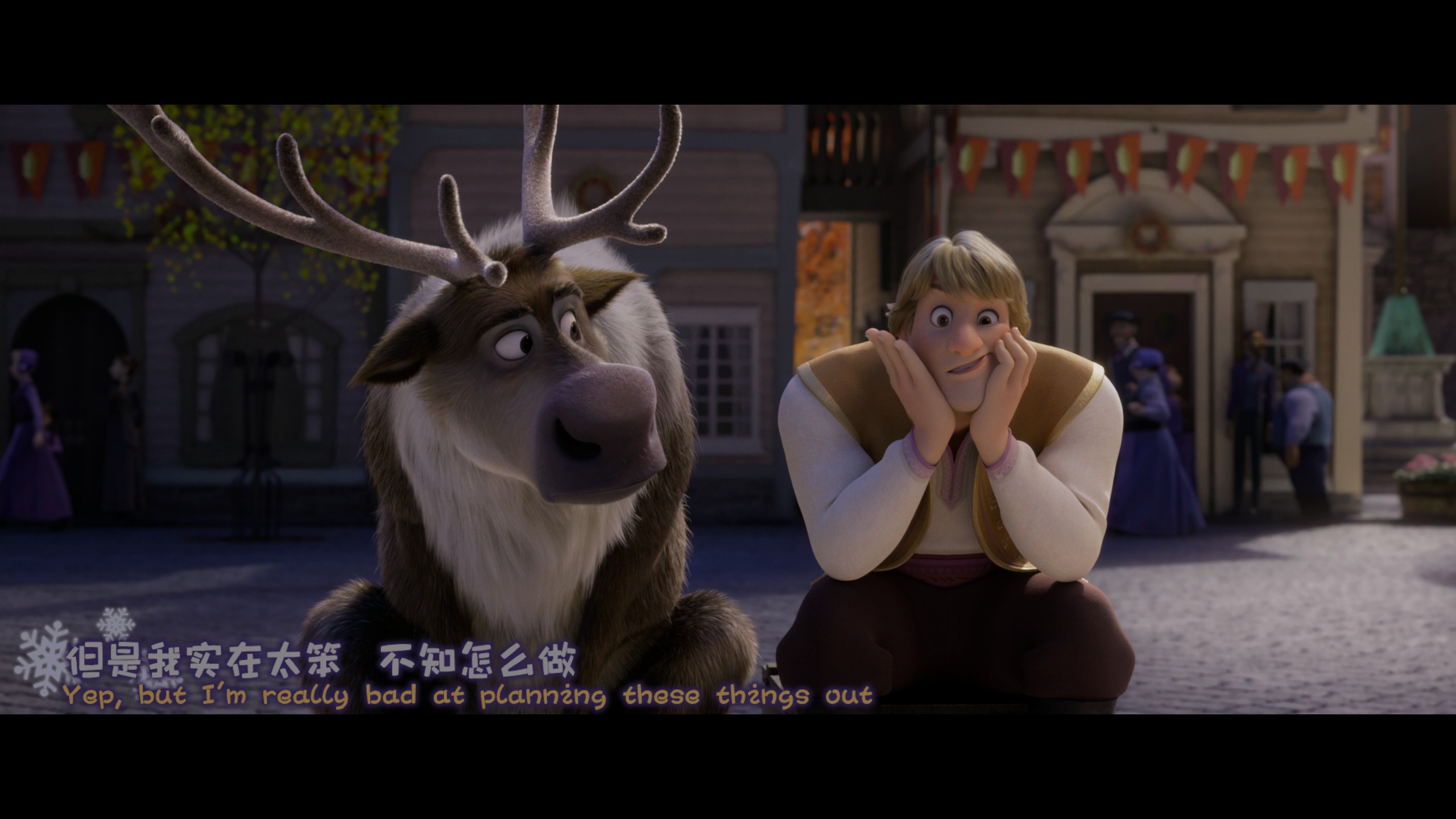 冰雪奇缘 1-2合集【4K蓝光原盘REMUX】HDR10【杜比全景声&次世代公映国语+台粤双语】内封简繁英双语特效字幕  [102.4G]