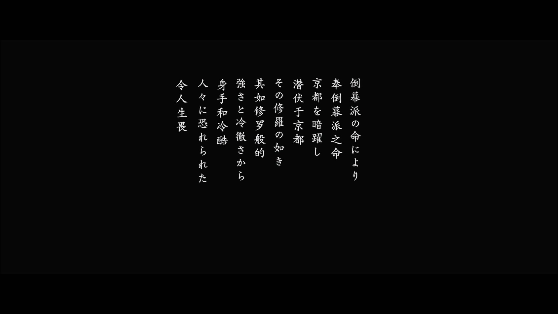 浪客剑心 电影五部合集 (2012-2021)【蓝光原盘REMUX】【杜比环绕声&粤日双音轨】 内封简繁特效字幕   [191.2G]