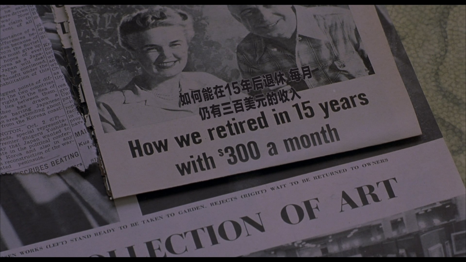 美丽心灵 (2001)【蓝光原盘REMUX】【次世代环绕声国英双语】内封简繁英双语特效字幕 [36G]