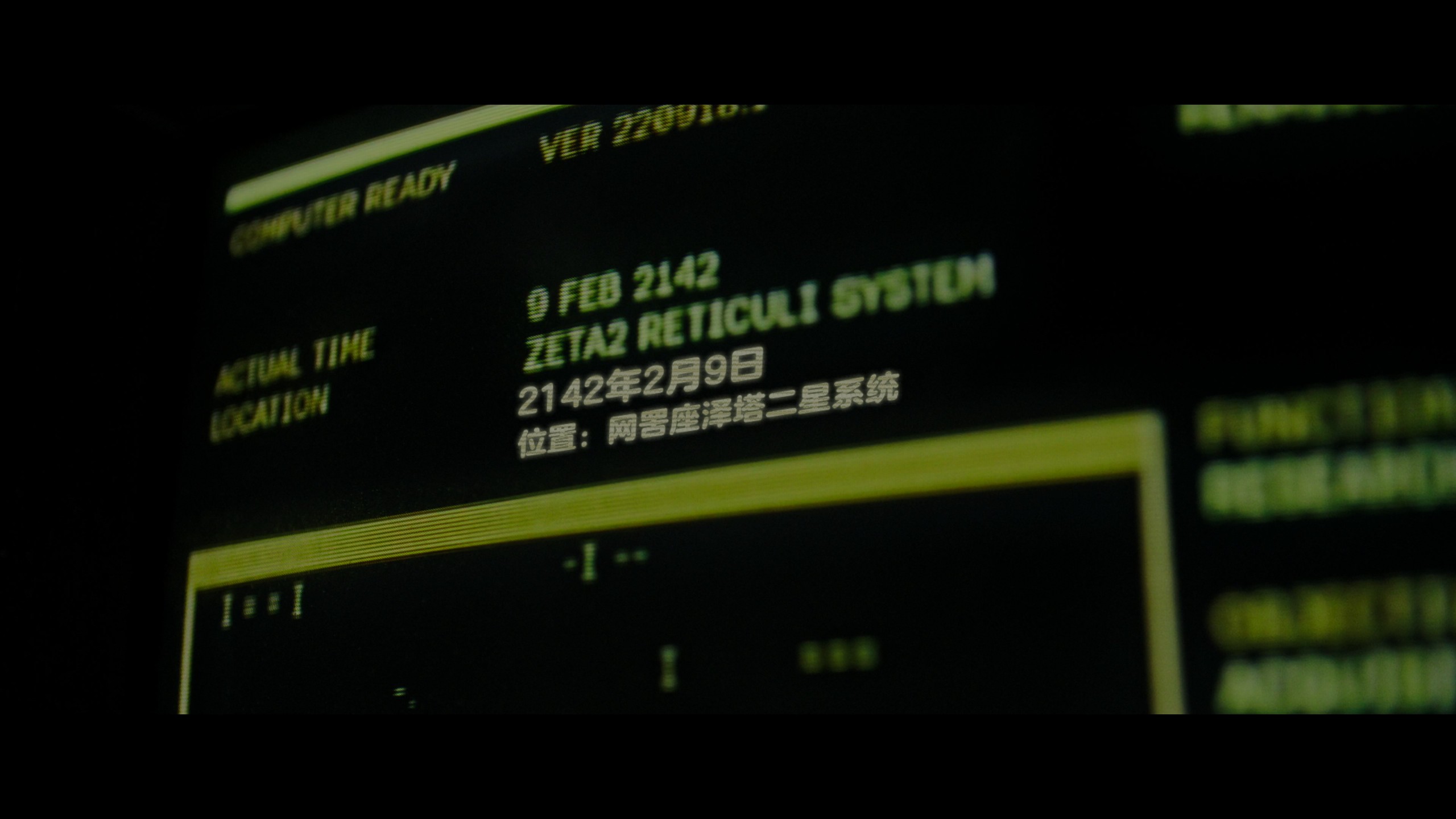 异形：夺命舰（2024）【4K蓝光原盘 REMUX】【杜比视界&杜比全景声国英双音轨】内封简繁英双语特效字幕 [55.2G]