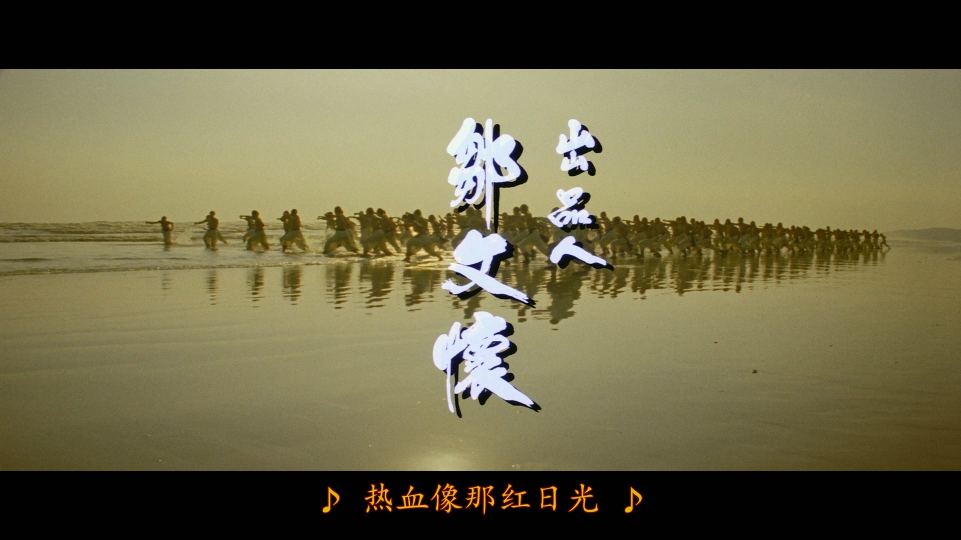 黄飞鸿系列七部合集【蓝光原盘REMUX】【次世代环绕声国粤双音规】内封简繁字幕 [224.5G]