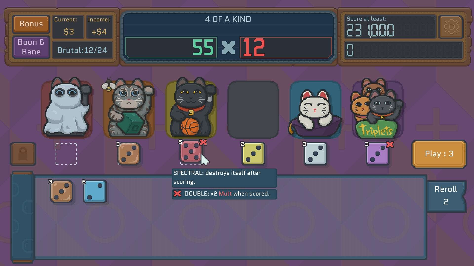 【端游推荐】招骰进猫 v0.0.1 中文（解压即玩） [200 MB]