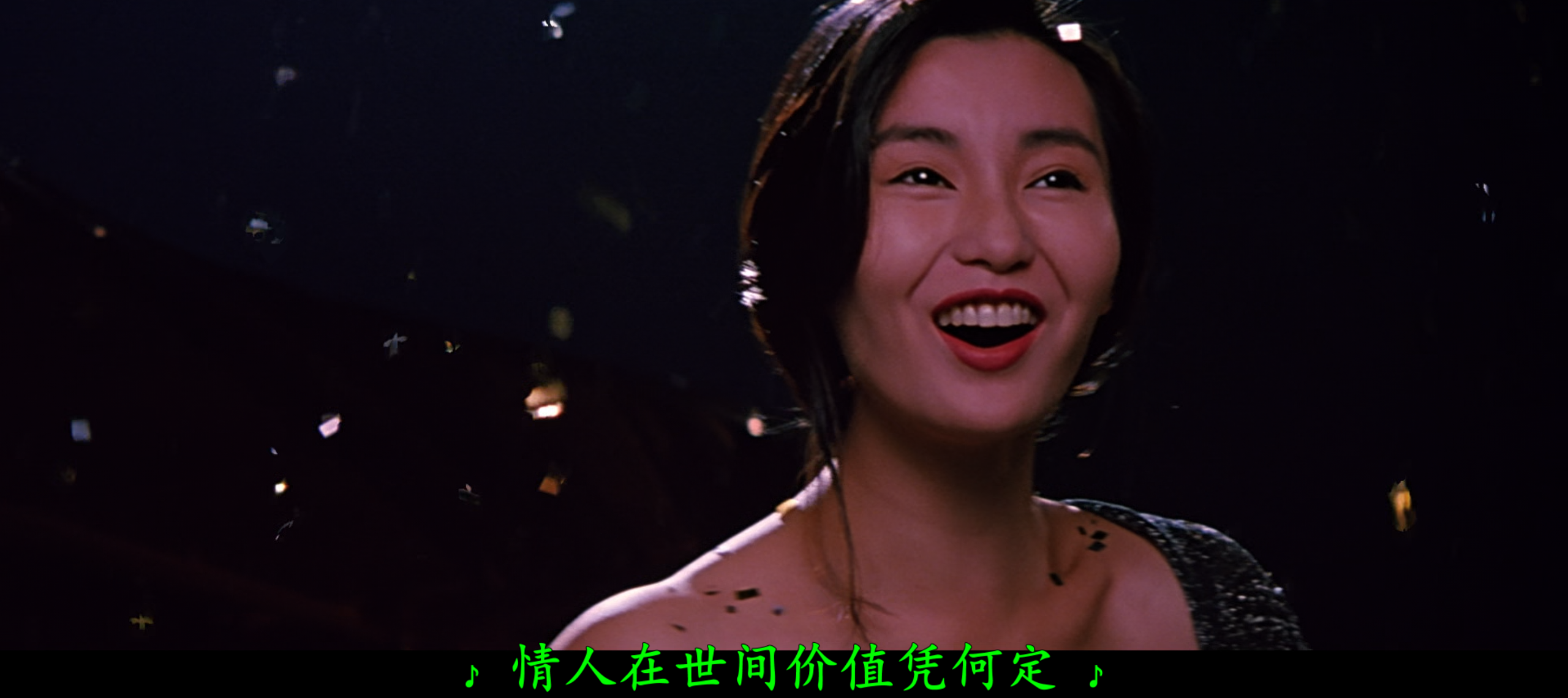 双龙会(1992)【BluRay.1080P】【国粤双语】【内封简繁英SUP字幕】【动作/喜剧】【成龙/张曼玉】【10.2GB】
