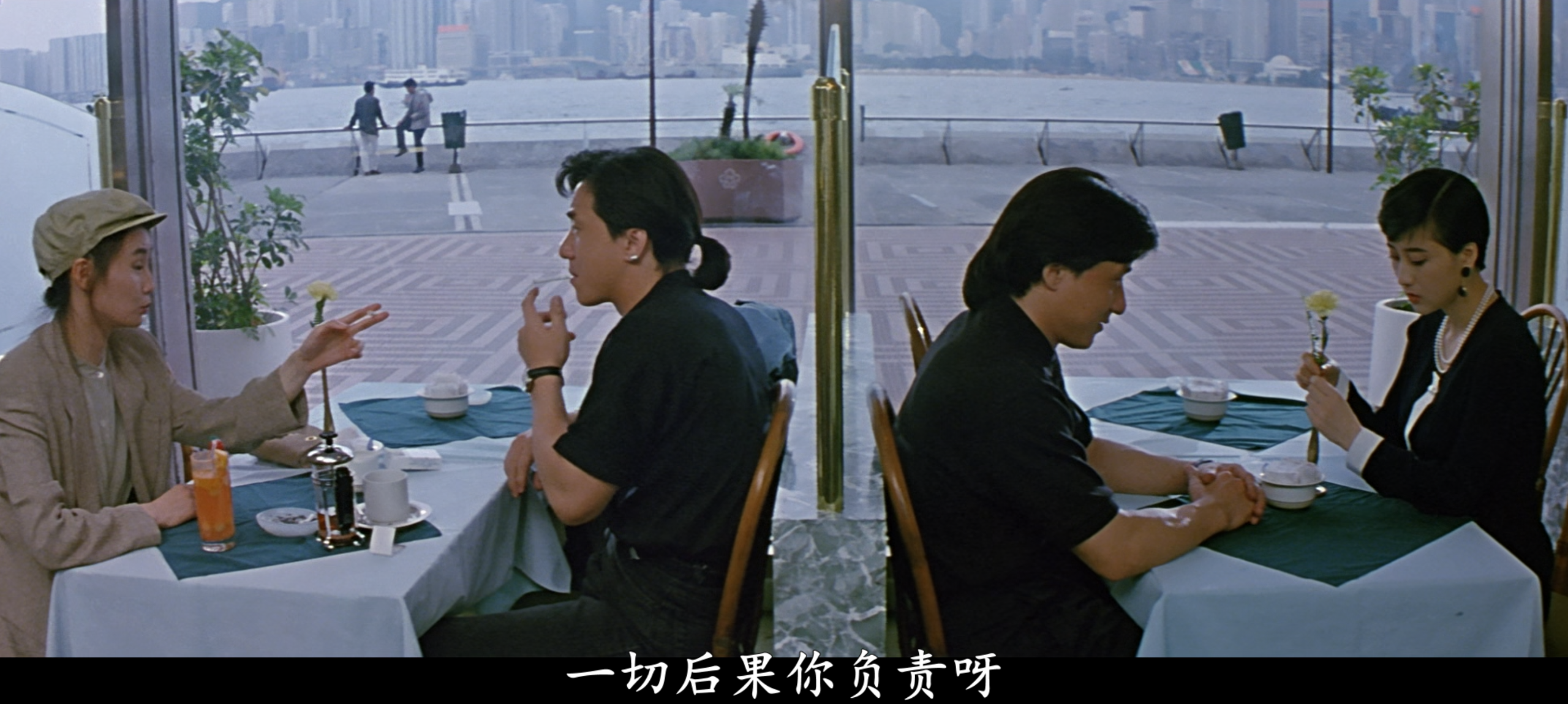 双龙会(1992)【BluRay.1080P】【国粤双语】【内封简繁英SUP字幕】【动作/喜剧】【成龙/张曼玉】【10.2GB】