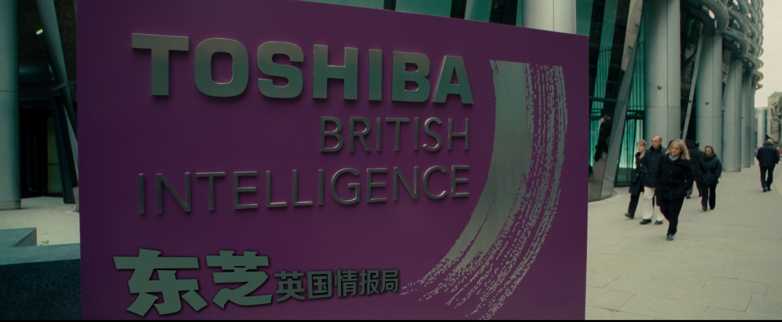 憨豆特工(三部合集)【4K&1080P.REMUX 蓝光原盘】【国英双语】【内封简英特效字幕】【80.7GB】