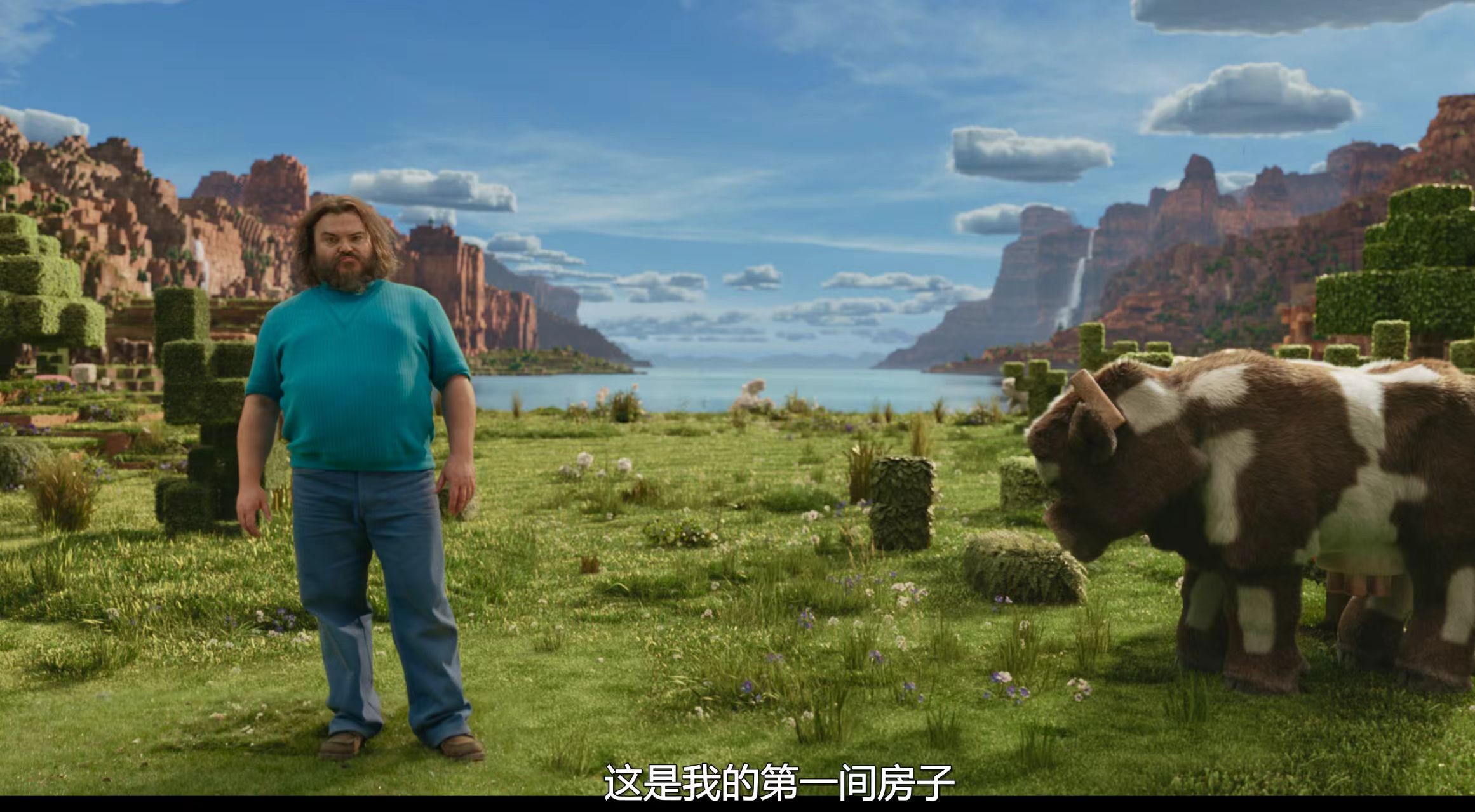 我的世界大电影(2025)【4K.HDR10+】【内封简繁英字幕】【喜剧/动作/家庭】【17.5GB】