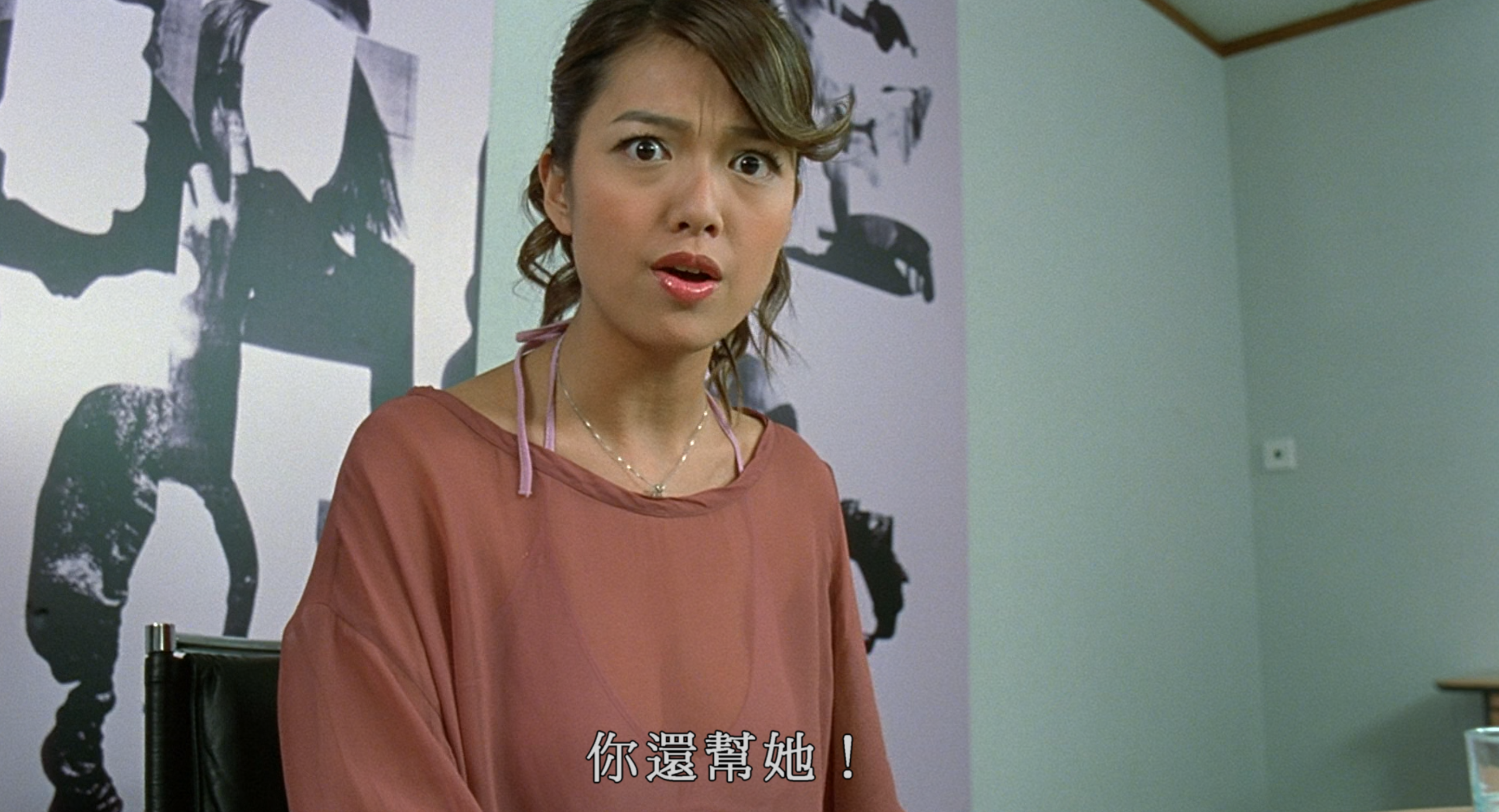 我左眼见到鬼(2002)【BluRay.1080P】【国粤双语/TrurHD.7.1】【内封繁英】【喜剧/爱情/恐怖】【曾秀文/刘青云】【12.5GB】