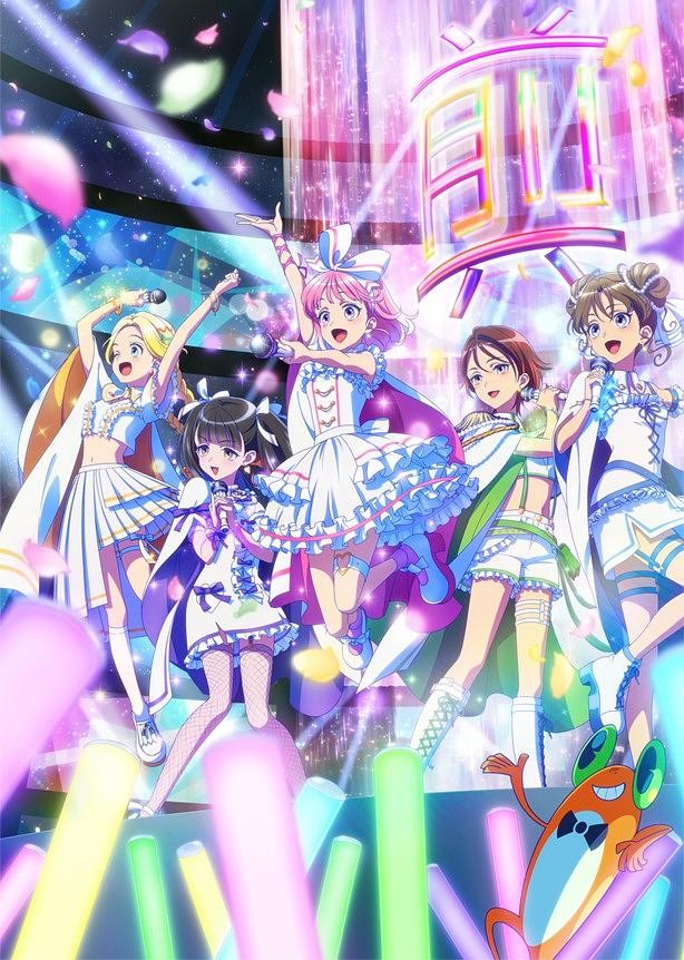 【日漫】前桥魔女 更新06集 单集0.5G 日语繁中 Ani 2025 1080P
