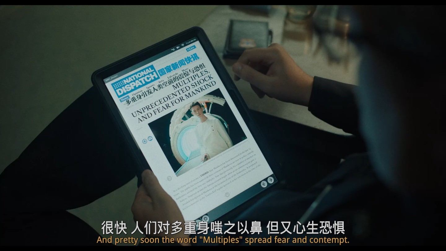 编号17（2025）【4K / 蓝光原盘 / REMUX】【DV＆HDR】【国英双语】【简繁双语特效字幕】