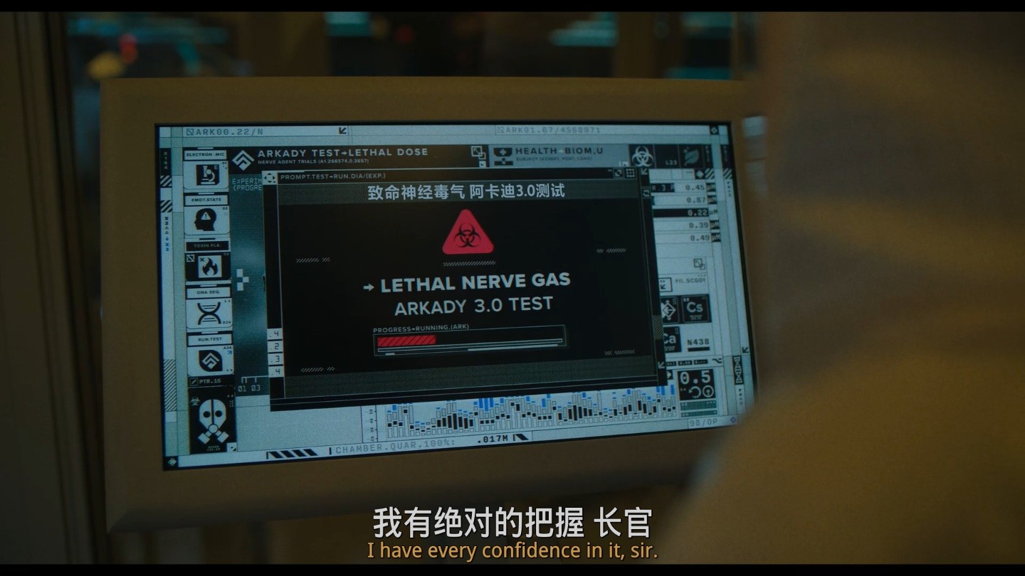 编号17（2025）【4K / 蓝光原盘 / REMUX】【DV＆HDR】【国英双语】【简繁双语特效字幕】