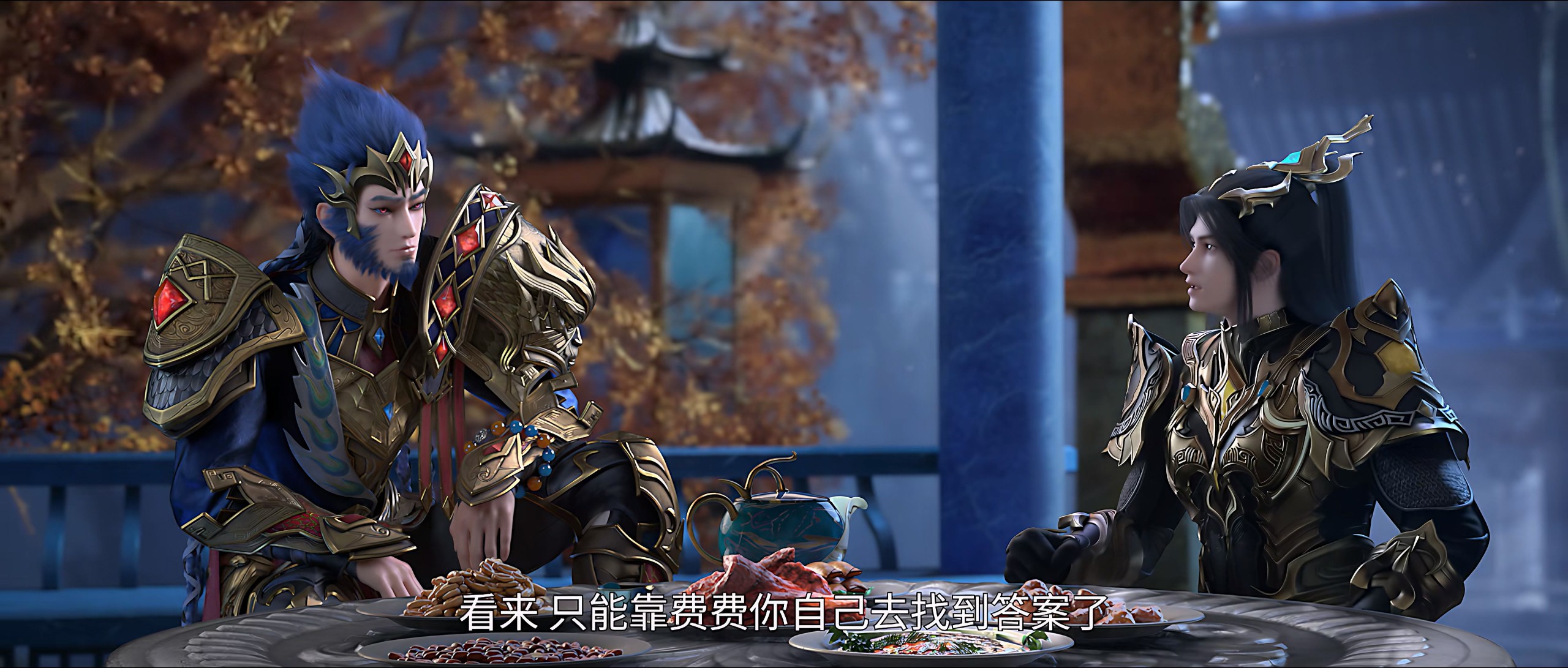【更新13集】星辰变 第六季 (2025)【4K 臻彩MAX】【杜比音效 & 臻悦全景声】【单集1.5GB】* 又名: 星辰变之神界篇 *