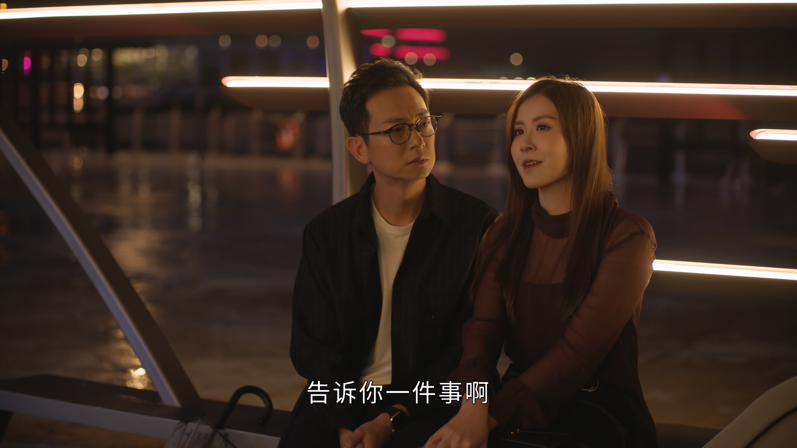 【更新18集】执法者们 (2025)【4K / SDR / 60FPS】【国粤双语】【单集1.5GB】