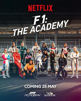 F1车手学院 第一季 F1: THE ACADEMY Season 1
