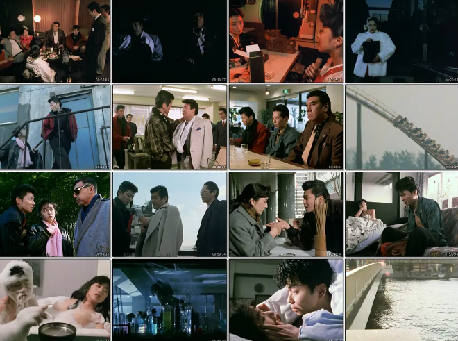 新时代暴徒：铁炮玉 (1990) 青山知可子 主演 黑帮大嫂为救小混混牺牲了自己！ 1080P日语中字【7.5G】