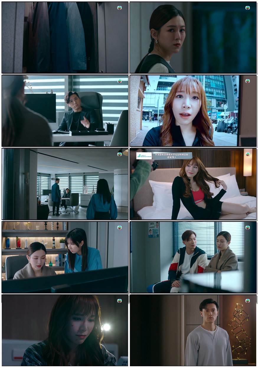            [虚拟情人]           [更至第6集]           [王敏奕/朱敏瀚]           [2025-TVB最新科幻剧]           [粤语中字]           [1080P/1.2GB]