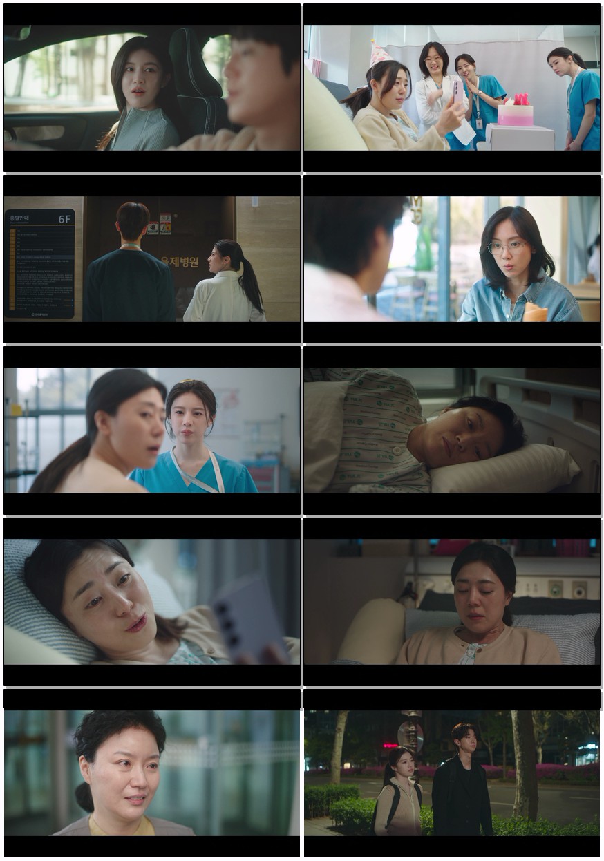     [机智住院医生生活]    [更至8集]    [2025最新高分韩剧]    [韩语中字]    [1080P/2.8G]