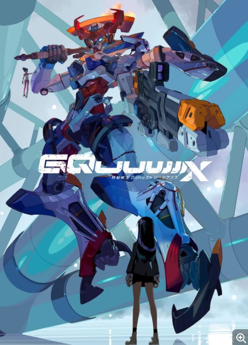     [机动战士高达GQuuuuuuX]    [更新至第6集]    [2025日本最新动漫]    [日语中字]    [1080P/1GB]
