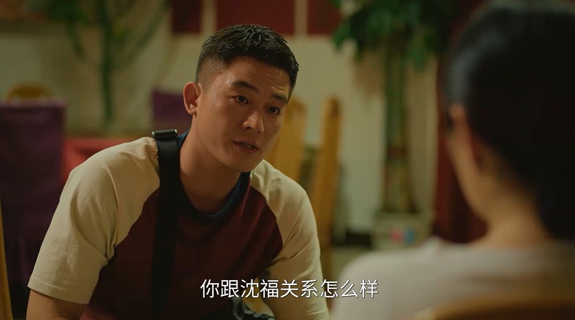                 [刑警的日子]                [首更4集]                [欧豪/张佳宁]                [2025最新犯罪剧]                [国语中字]                [1080P/400MB]