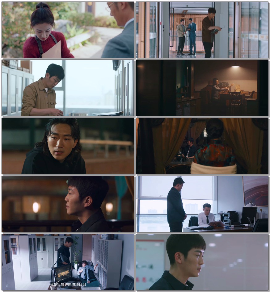              [我叫赵甲第2]             [更至11集]             [4G]             [国语中字]             [1080P]             [2025最新]