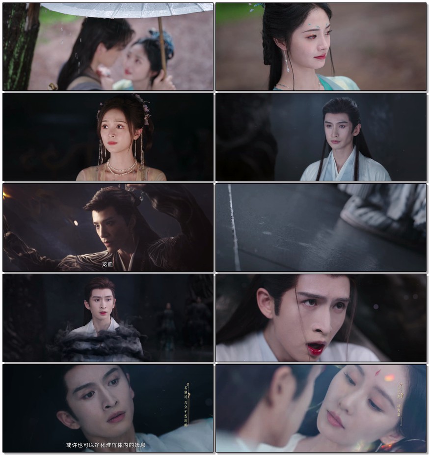                [淮水竹亭]               [1-16集]               [刘诗诗 张云龙 吴宣仪]               [国语中字]               [1080P]               [0.5G]               [古装爱情片]
