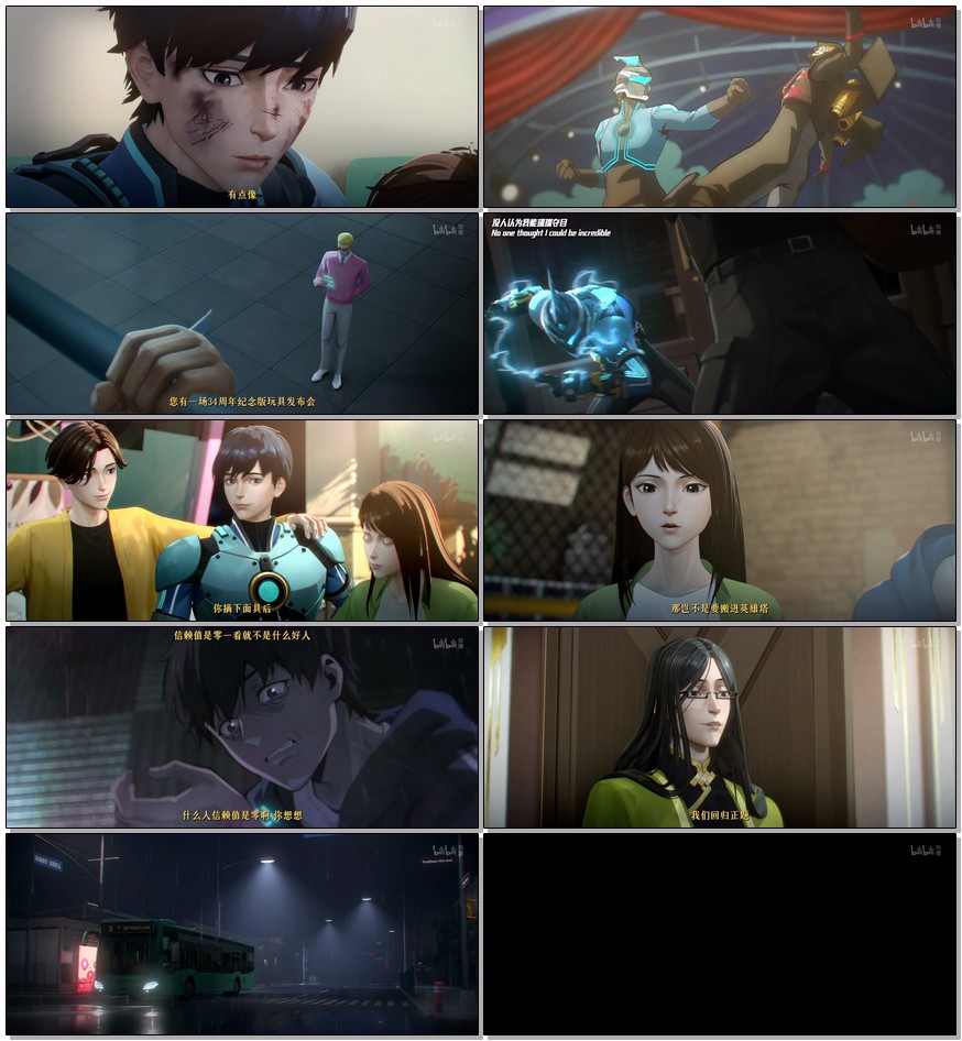    [凸变英雄X]   [第1-6集]   [2025最新国漫]   [国语中字]   [4K/1.8G]