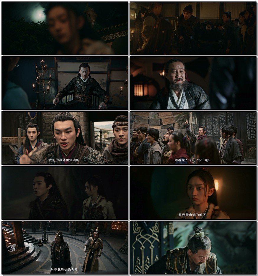 [紫川之光明王] [更新至06集] [2025 杨旭文/刘宇宁 热剧] [国语中字] [4K/1.4GB]
