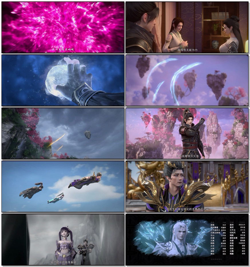      [斗破苍穹]     [第1-145集]     [WEB-MKV/90G]     [国语中字]     [4K-2160P]     [萧炎2022]