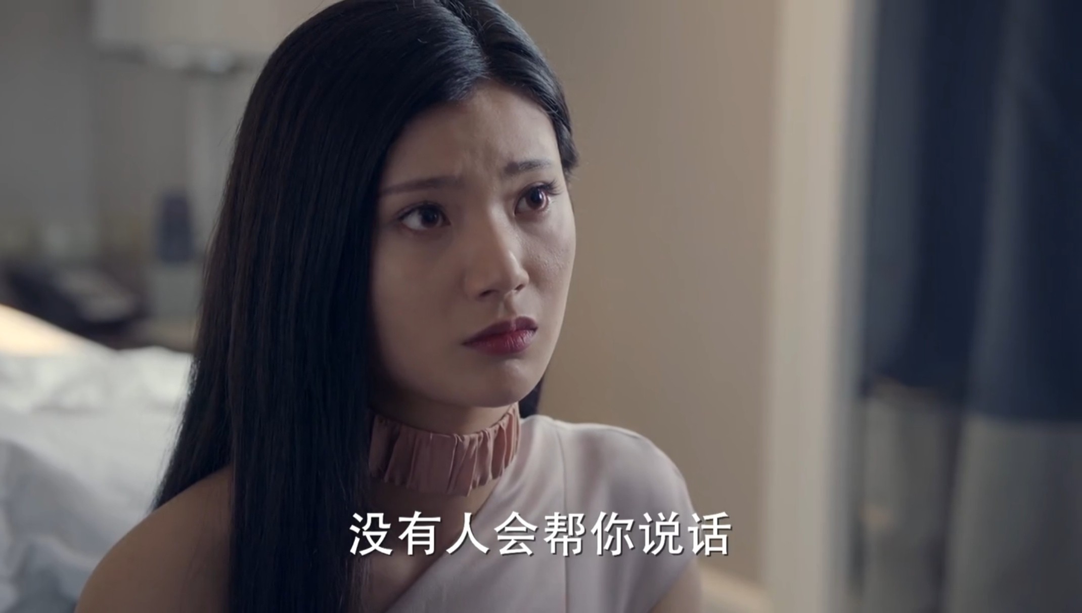 完美关系（2020）1080P 国语中字  1.1G/集左右 总共51G