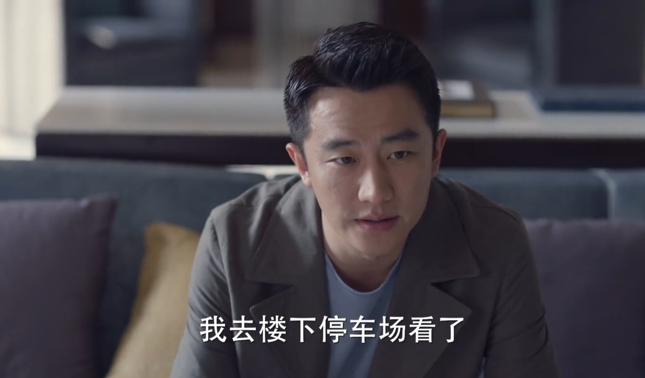 完美关系（2020）1080P 国语中字  1.1G/集左右 总共51G