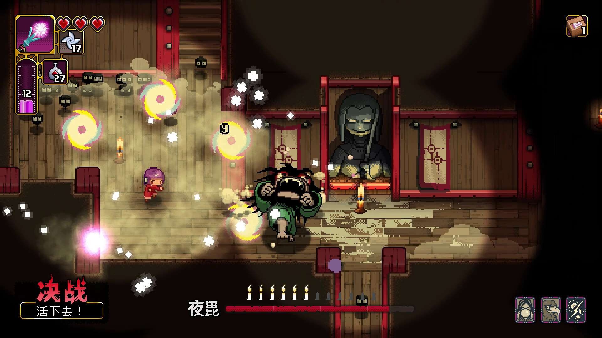【PC】先驱者真子 v1.339.2.0解压即玩【2.8 GB】