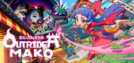 【PC】先驱者真子 v1.339.2.0解压即玩【2.8 GB】