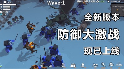 【PC】枪手：丧尸幸存者 v0.9.5 解压即玩【2.8 GB】