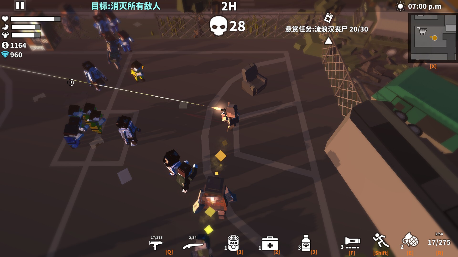 【PC】枪手：丧尸幸存者 v0.9.5 解压即玩【2.8 GB】