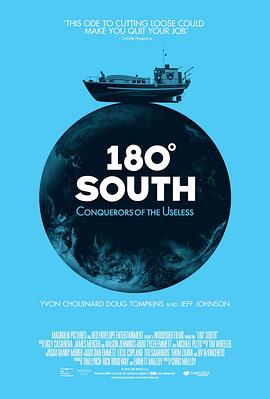 180°以南 180° South