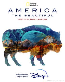 美丽之境 第一季 America the Beautiful