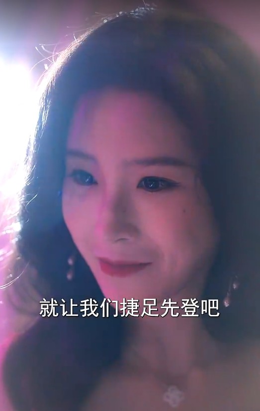 【短剧】婚礼当天觉醒姐就是女王（64集）仇乐瑶&余弦 706.6MB