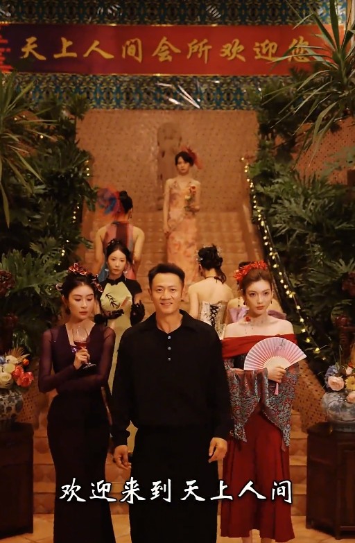 【短剧】消失的技师（61集）胡思婷 2.2GB