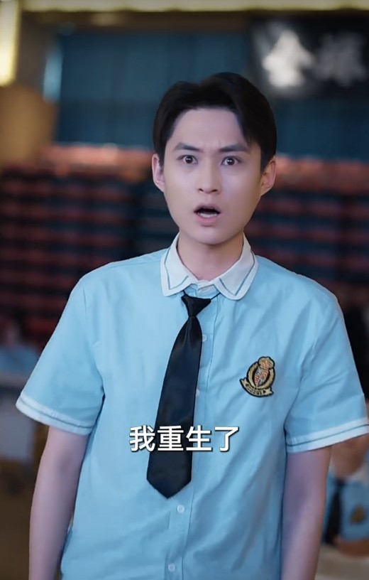 【短剧】我交白卷你慌什么（60集）刘腾博&黄贺 578MB