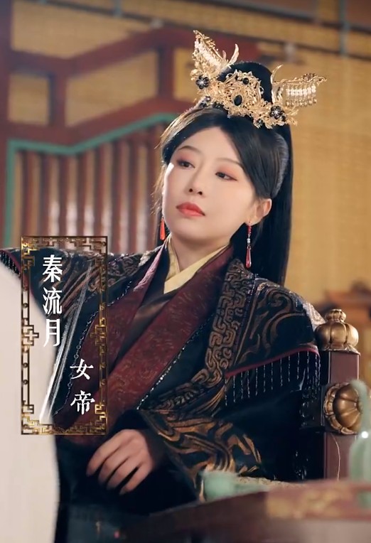 【短剧】天降女帝她十分拽(61集)于小琬&陈政阳 613.8MB